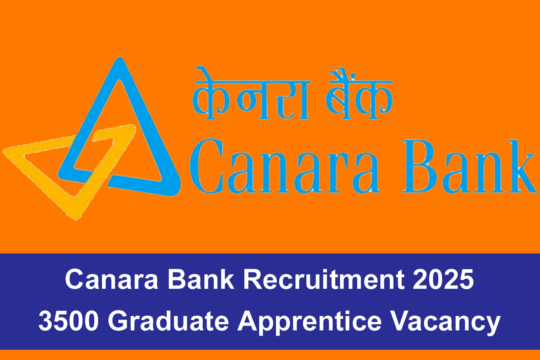 Canara Bank Recruitment