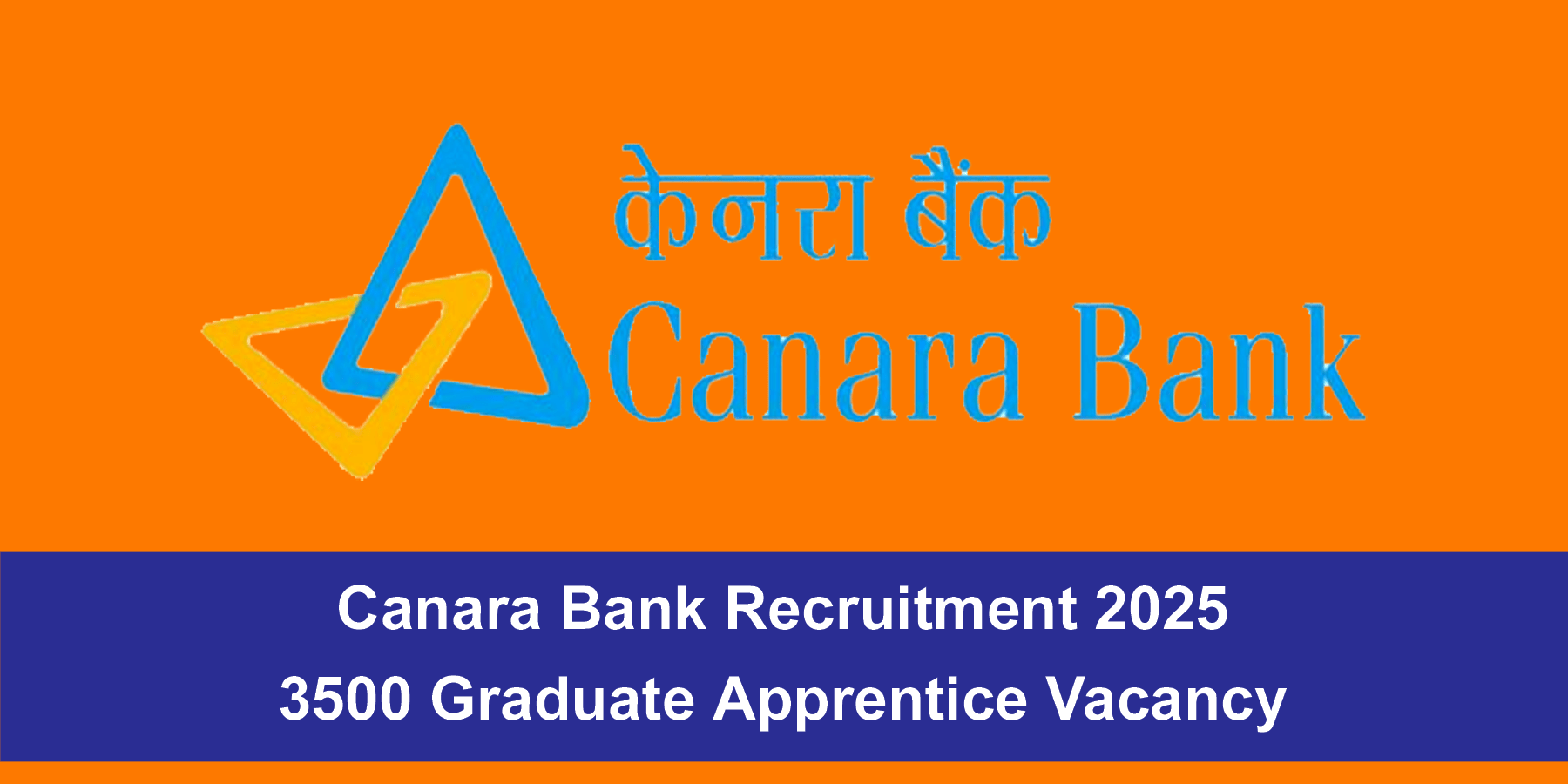 Canara Bank Recruitment
