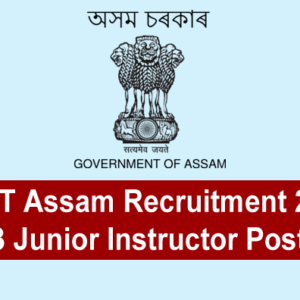 DECT Assam Recruitment