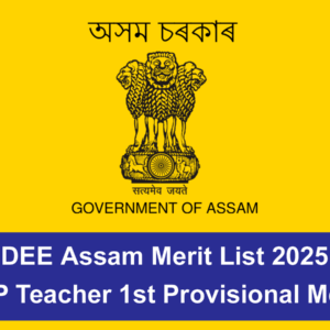 DEE Assam Merit List