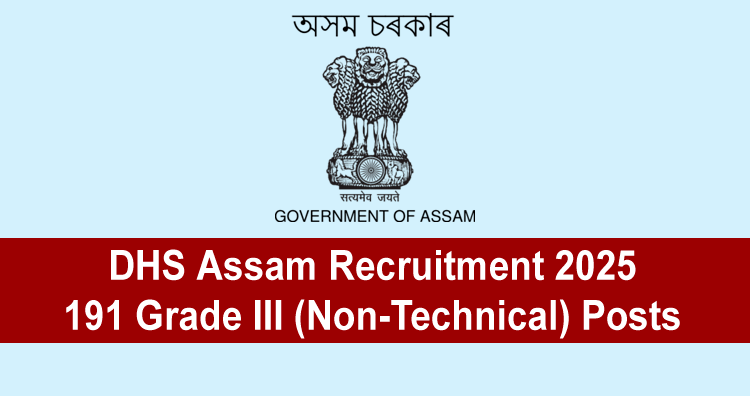 DHS Assam Recruitment