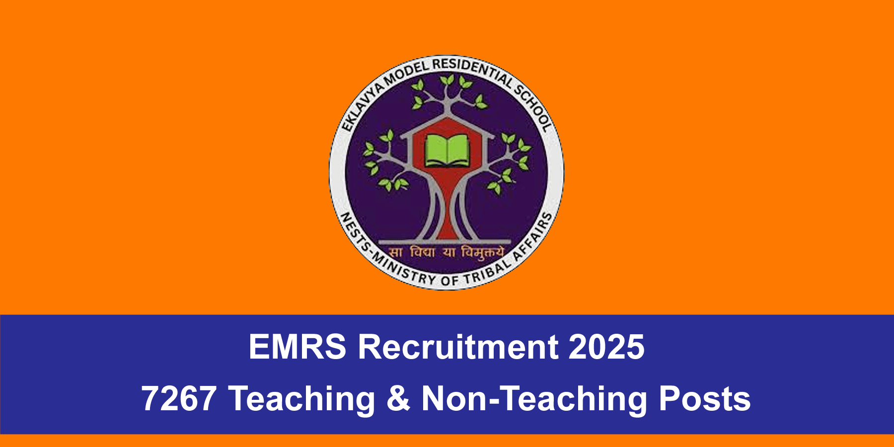 EMRS Recruitment