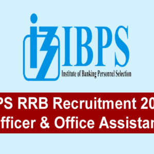 IBPS RRB