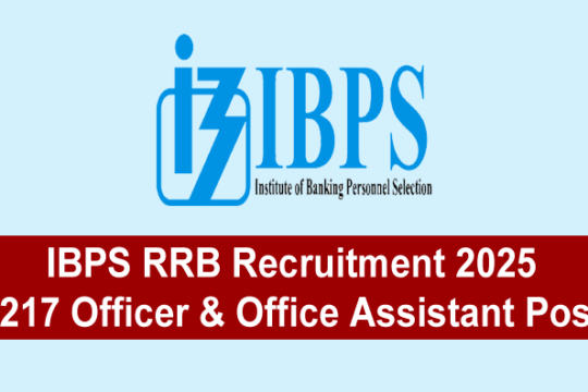 IBPS RRB