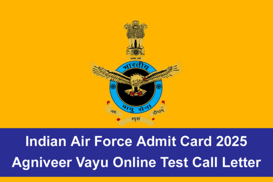 Indian Air Force Admit Card