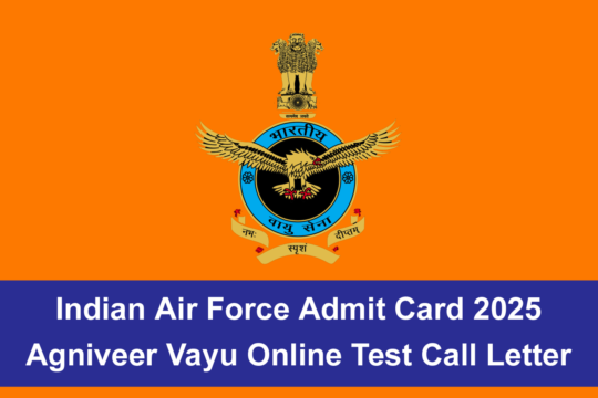 Indian Air Force Admit Card