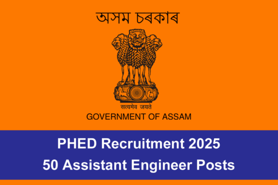PHED Recruitment