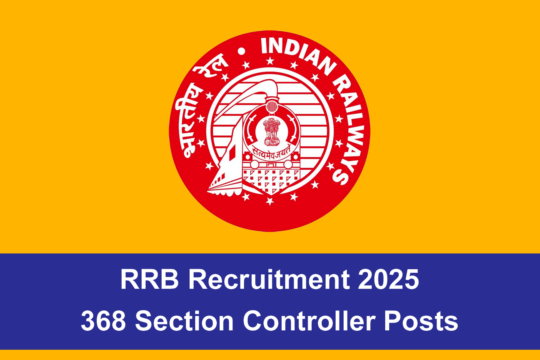 RRB Recruitment
