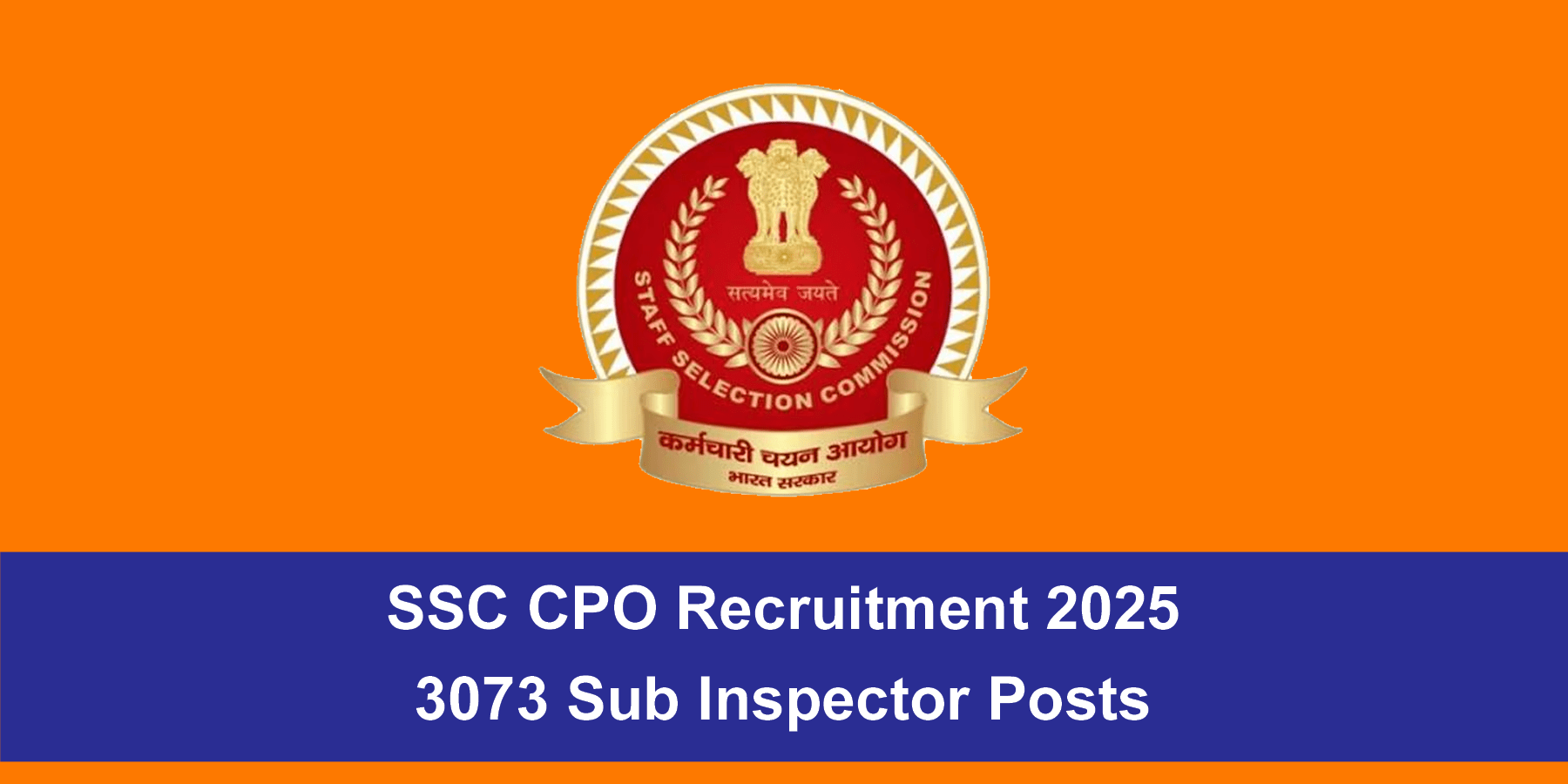 SSC CPO Recruitment