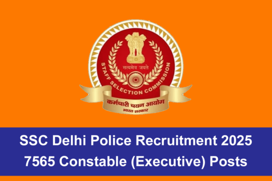 SSC Delhi Police Recruitment