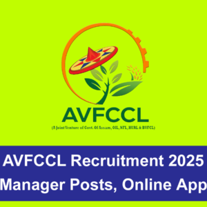 AVFCCL Recruitment