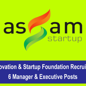 Assam Innovation & Startup Foundation