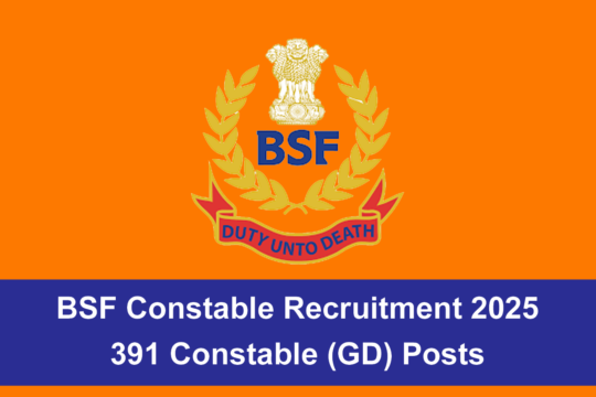 BSF Constable Recruitment
