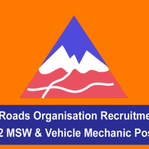 Border Roads Organisation