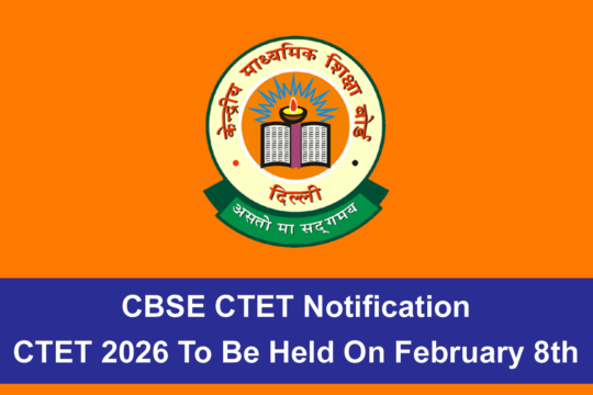 CBSE CTET Notification