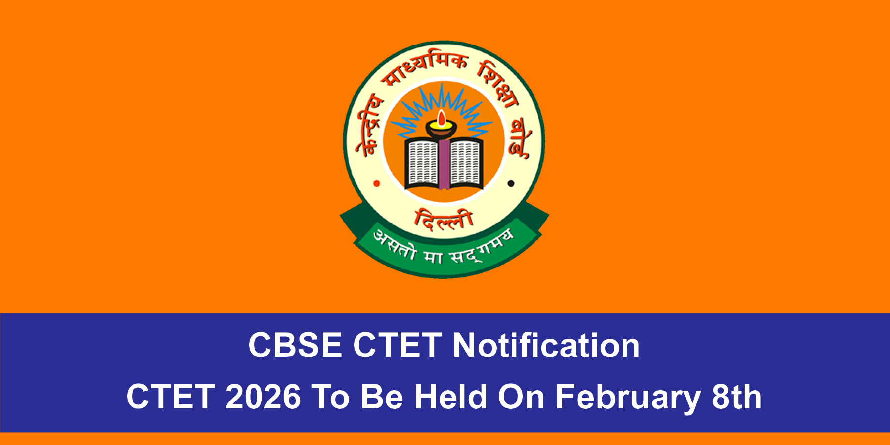 CBSE CTET Notification