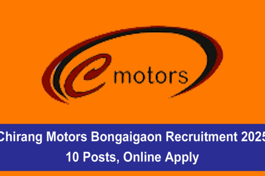 Chirang Motors Bongaigaon