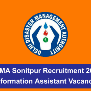 DDMA Sonitpur