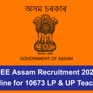 DEE Assam Recruitment