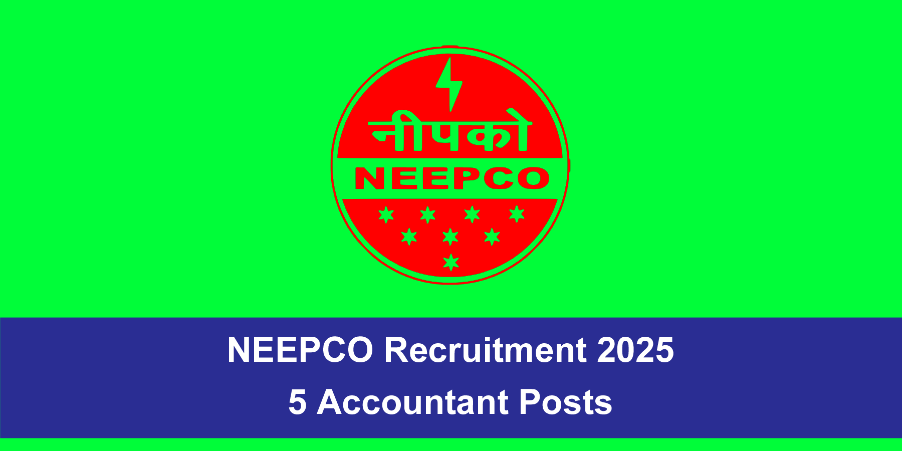 NEEPCO Recruitment