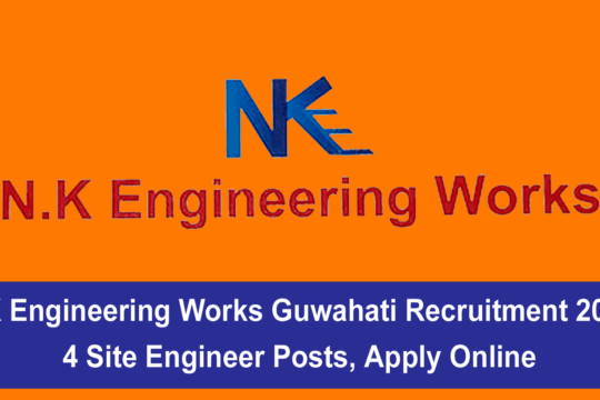 NK Engineering Works Guwahati