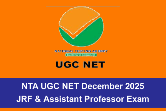 NTA UGC NET