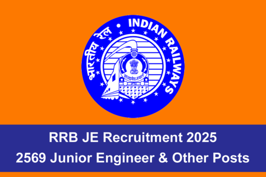 RRB JE Recruitment