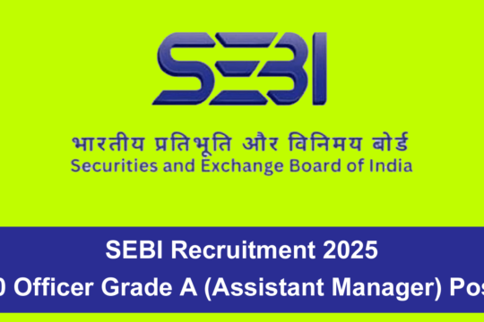 SEBI Recruitment