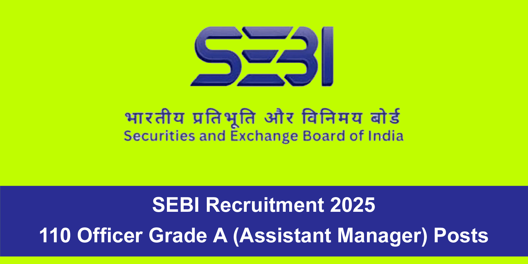 SEBI Recruitment