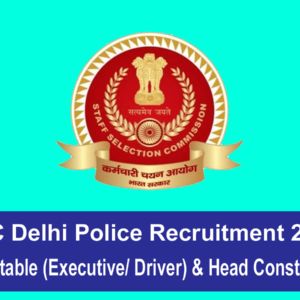 SSC Delhi Police