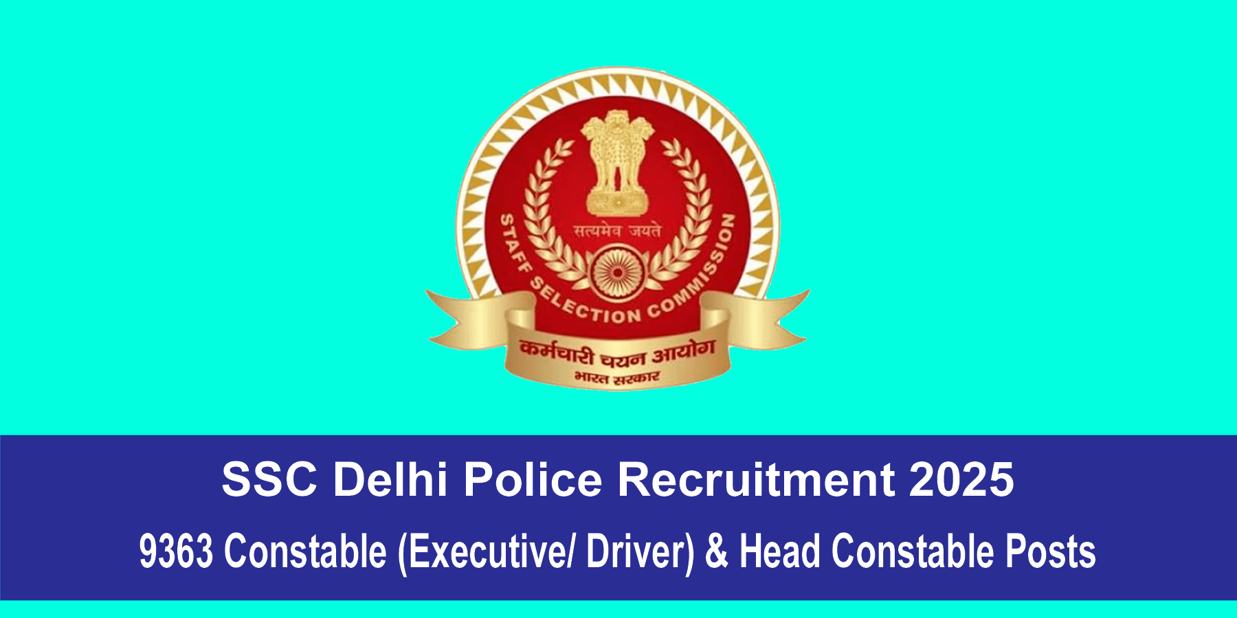 SSC Delhi Police