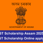 ST Scholarship