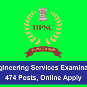 UPSC Engineering Services