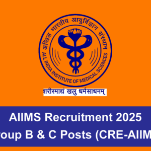 AIIMS Recruitment