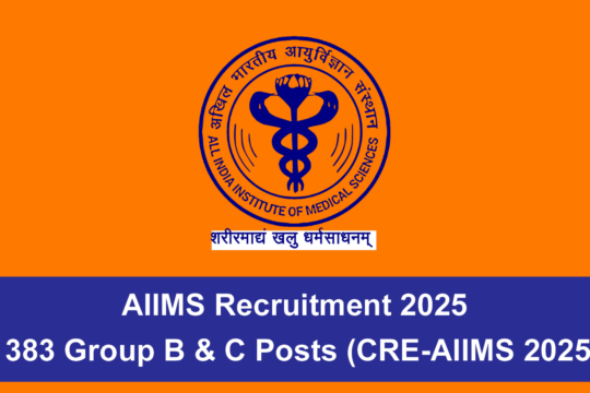 AIIMS Recruitment