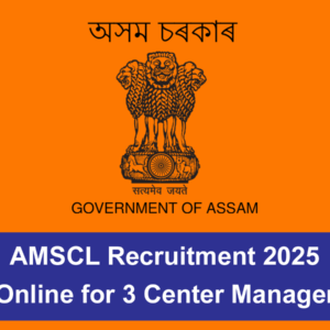 AMSCL Recruitment