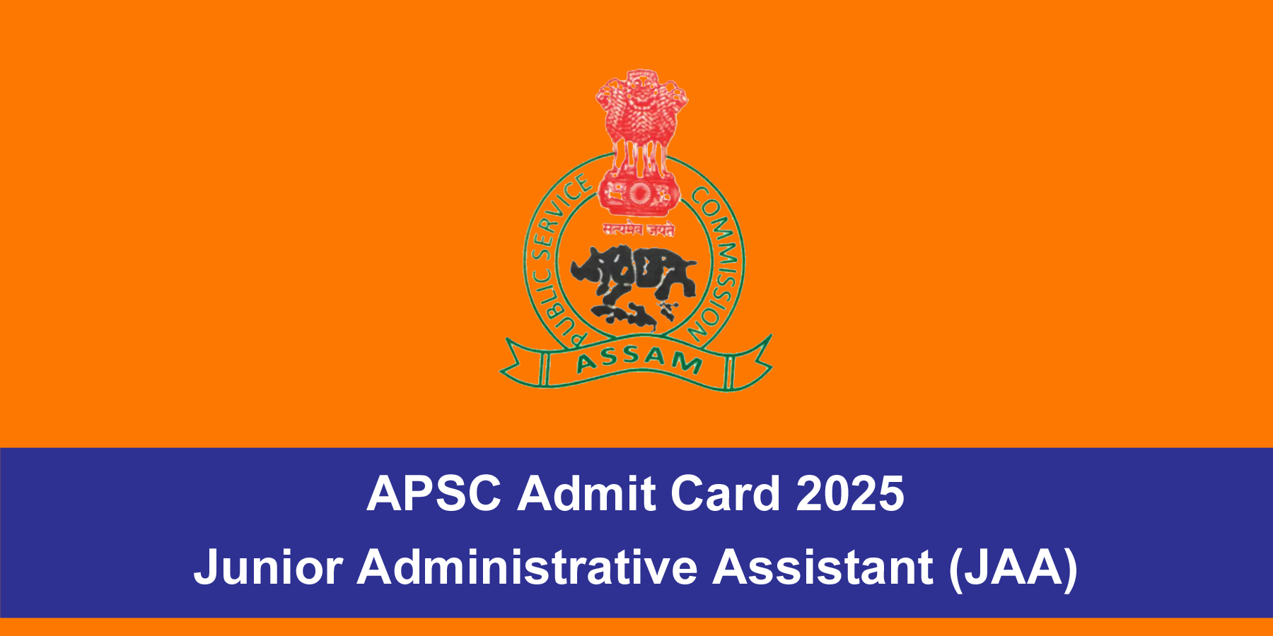 APSC Admit Card