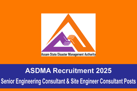 ASDMA Recruitment