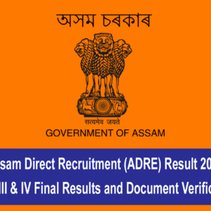 Assam Direct Recruitment