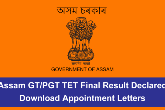Assam GT/PGT TET Final Result Declared