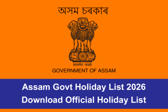 Assam Govt Holiday List 2026