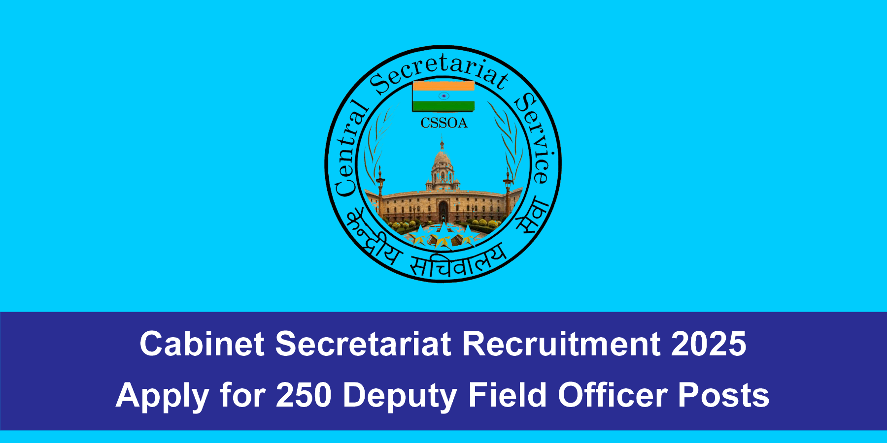 Cabinet Secretariat Recruitment
