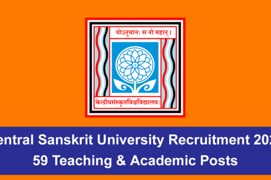 Central Sanskrit University Recruitment