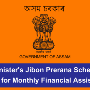 Chief Minister's Jibon Prerana Scheme