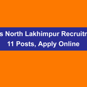 DB Motors North Lakhimpur