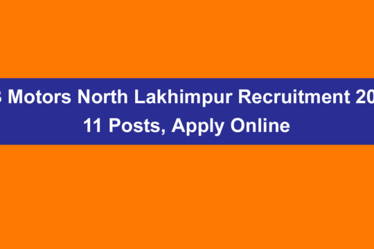 DB Motors North Lakhimpur