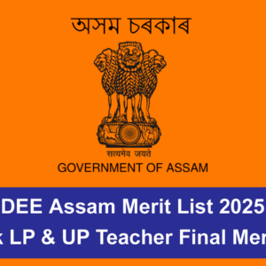 DEE Assam Merit List
