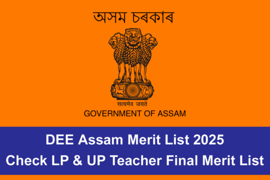 DEE Assam Merit List