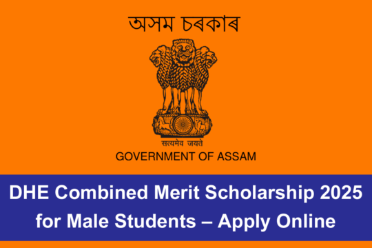 DHE Combined Merit Scholarship