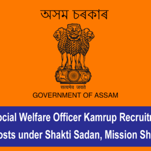 District Social Welfare Officer Kamrup